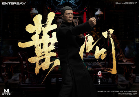 Image of (ENTERBAY) 1/6 Ip Man, Ip Man 4 The Finale (Damage Chair) - Discounted Price