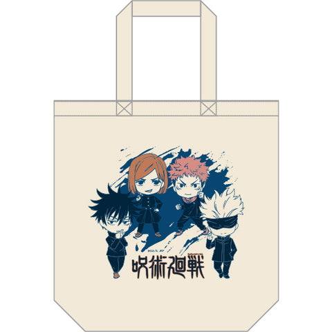 Image of (Good Smile Company) (Pre-Order) Jujutsu Kaisen Nendoroid Plus Tote Bag - Deposit Only