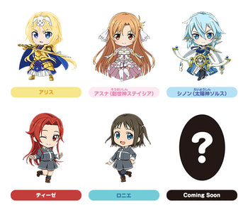 (Good Smile Company) (Pre-Order) [Trading] Sword Art Online Alicization Nendoroid Plus Rubber Keychain Vol. 2 (BOX of 6) - Deposit Only