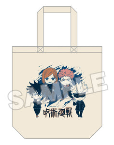 (Good Smile Company) (Pre-Order) Jujutsu Kaisen Nendoroid Plus Tote Bag - Deposit Only