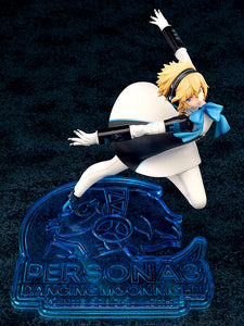 (Good Smile Company) (Pre-Order) Aigis - Deposit Only