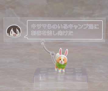 (GOOD SMILE COMPANY) (PRE-ORDER) Nendoroid Ena Saito - DEPOSIT ONLY