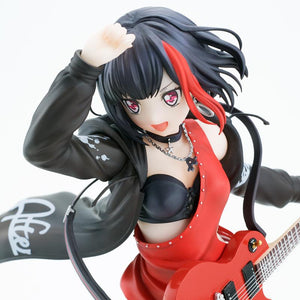 (BANG DREAM! GIRLS BAND PARTY!) (Pre-Order) 1/7 SCALE PRE-PAINTED FIGURE: VOCAL COLLECTION MITAKE RAN FROM AFTERGLOW