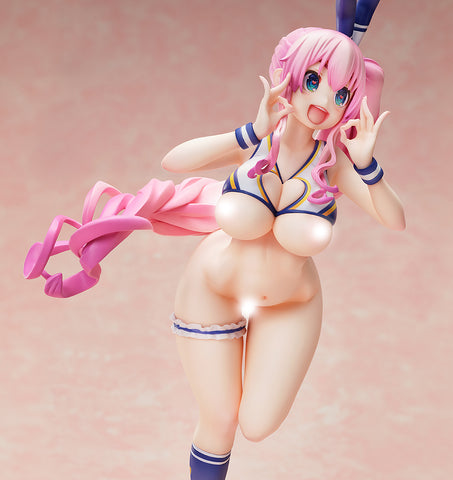 Image of (Good Smile Company) (Pre-Order) Cheer Gal - Deposit Only