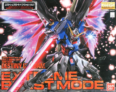 (Bandai) ZGMF-X42S Destiny Gundam Extreme Blast Mode (MG) (Gundam Model Kits)