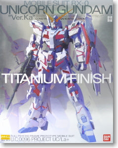 (Bandai) MG 1/100 Unicorn Gundam Ver. Ka Coating Ver.