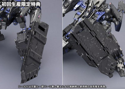 (Kotobukiya) Armored Core Verdict Day Co3 Malicious R.I.P.3/M Co3 Malicious