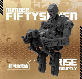 (FIFTYSEVEN) (PRE_ORDER) ARMORED PUPPET INDUSTRY TYPE.3 PLASTIC MODEL KIT - DEPOSIT ONLY