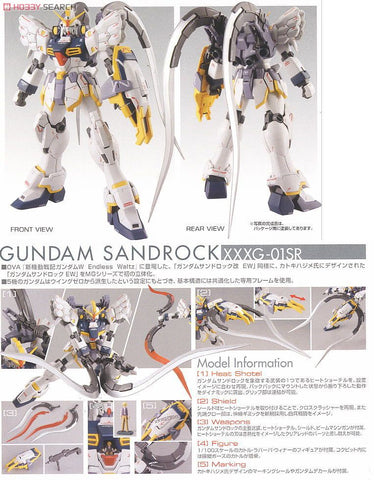 Image of (Bandai) MG 1/100 GUNDAM SANDROCK EW