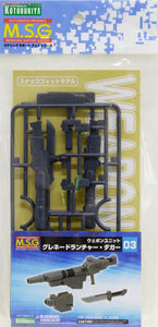 (Kotobukiya) Msg Weapon Unit 03 Grenade Launcher Dagger