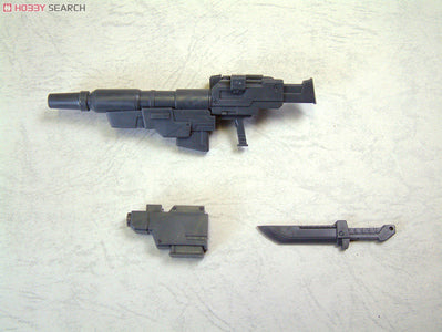(Kotobukiya) Msg Weapon Unit 03 Grenade Launcher Dagger