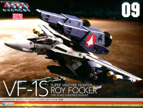 Image of (Toynami US) (Pre-Order) Macross 1/100 VF-1J Focker Valkyrie - Deposit Only