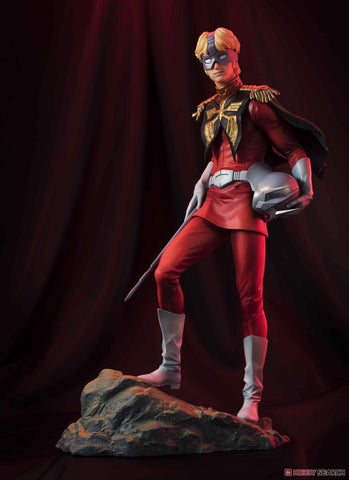 Image of (MEGAHOUSE) (PRE-ORDER) GGG Mobile Suit Gundam Char Aznable repeat+ TRADING - DEPOSIT ONLY