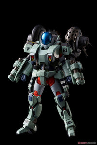 (Sentinel) Riobot 1/12 VR-052F Mospeada