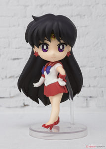 (Bandai) Figuarts Mini Sailor Mars (PVC Figure)