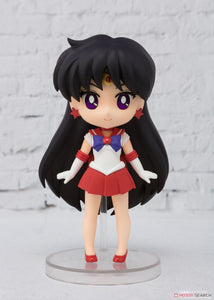 (Bandai) Figuarts Mini Sailor Mars (PVC Figure)