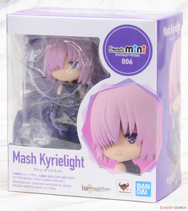 Figuarts Mini Mash Kyrielight