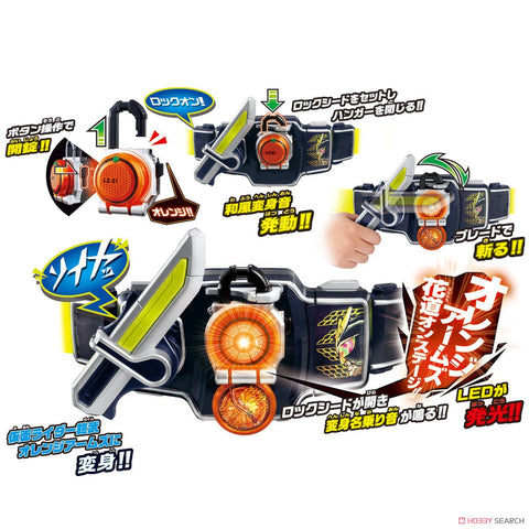 Image of (BANDAI) (Pre-Order) (Kamen Rider) HENSHIN BELT ver.20th DX SENGOKU DRIVER -Deposit Only
