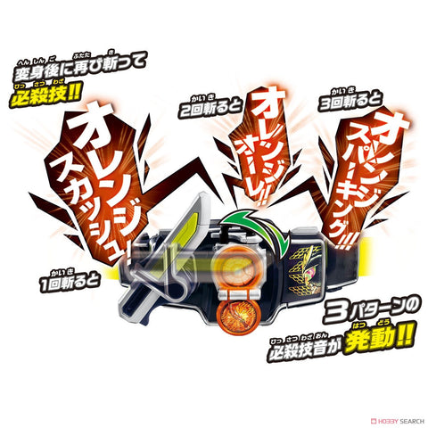 Image of (BANDAI) (Pre-Order) (Kamen Rider) HENSHIN BELT ver.20th DX SENGOKU DRIVER -Deposit Only