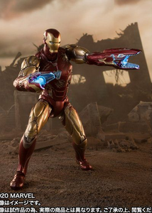 (Bandai) S.H.Figuarts Iron Man Mark 85 (I AM IRON MAN) EDITION (Avengers: Endgame