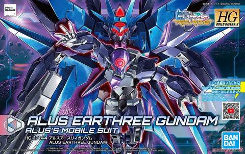 Image of (Bandai) Alus Earthree Gundam (HGBD:R) (Gundam Model Kits)
