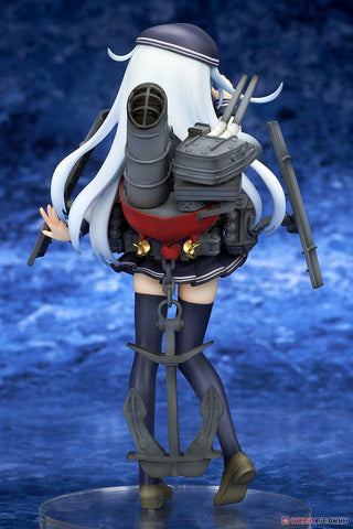 Image of (QUES Q) (Pre - Order) Kantai Collection -Kan Colle- Hibiki - Deposit Only
