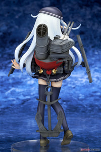(QUES Q) (Pre - Order) Kantai Collection -Kan Colle- Hibiki - Deposit Only