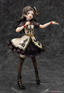 (AMI AMI) (Pre - Order) THE IDOLM@STER Million Live! Shiho Kitazawa Chocoliere - Deposit Only