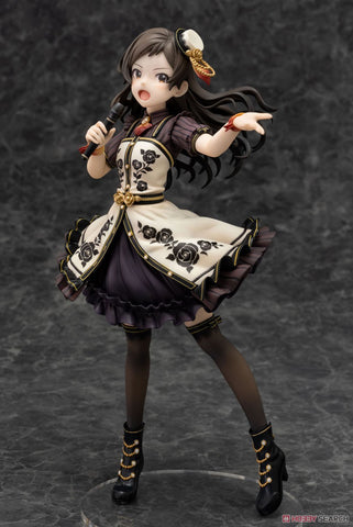 Image of (AMI AMI) (Pre - Order) THE IDOLM@STER Million Live! Shiho Kitazawa Chocoliere - Deposit Only