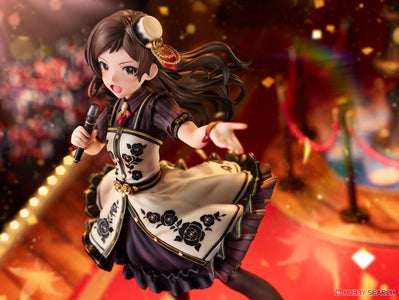 (AMI AMI) (Pre - Order) THE IDOLM@STER Million Live! Shiho Kitazawa Chocoliere - Deposit Only