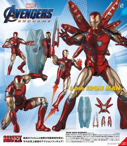 Image of (Medicom) (Pre-Order) MAFEX "Avengers: Endgame" IRON MAN MARK 85 (Endgame Ver.)  - Deposit Only