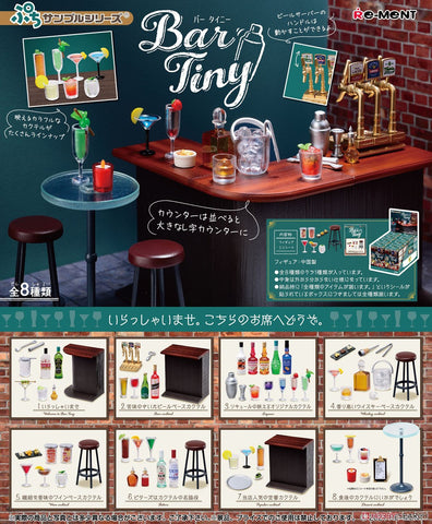 Image of (Re-ment) (Pre-Order) BAR TINY (SET OF 8) - Deposit Only