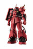 (1st Gundam) ROBOT SPIRITS  <SIDE MS> MS-06R-2 ZAKU II HIGH MOBILITY TYPE JOHNNY RIDDEN'S CUSTOM MODEL ver. A.N.I.M.E.