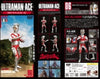 (CCP x Medicom Toys) (Pre-Order) 1/6 SFX Series Ultraman A - Deposit Only