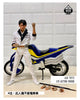 (Ace Toyz) (Pre-Order) The Classic Mighty Super Hero CMSH – 010 : "Mr. KURATA" (Motorbike not included) - Deposit Only