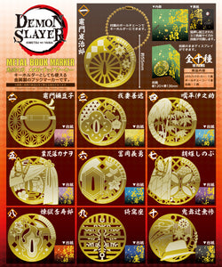 (Good Smile) (Pre-Order) Kimetsu No Yaiba Metal Book Marker (10pcs/box) - Deposit Only