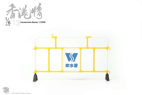 Image of (ZCWO) 13 Construction (Pre-Order) - Deposit Only