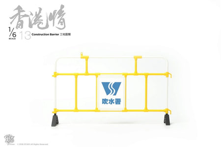 (ZCWO) 13 Construction (Pre-Order) - Deposit Only