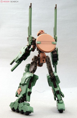 Image of Kotobukiya:Frame Arms REVANANT EYE AEGIRRE