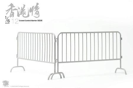 (ZCWO) 12 Crowd Control Barrier (Pre-Order) - Deposit Only