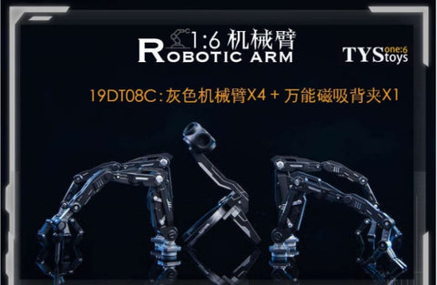 Image of (TYSTOYS) (Pre-Order) 19DT08C 1/6 Super Movable Robot Arm Grey universal edition - Deposit Only