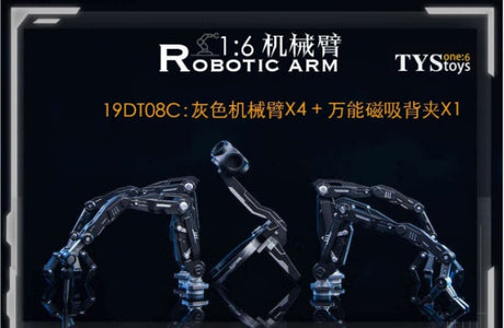 (TYSTOYS) (Pre-Order) 19DT08C 1/6 Super Movable Robot Arm Grey universal edition - Deposit Only