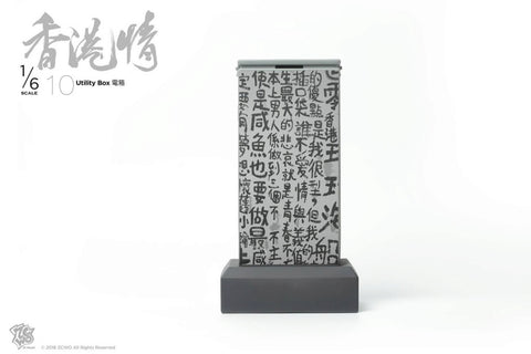 Image of (ZCWO) 1/6 Scene Combination Accessories [13 models in total] (Pre-Oder) - Deposit Only