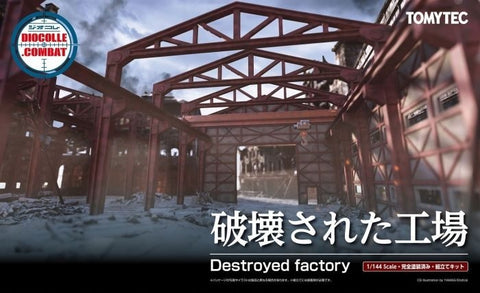 Image of (Tomytec) (Pre-Order) DCM01 Dio・Com Destroyed Factory