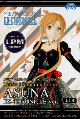 Image of (Furyu) Asuna EX Chonicle Version Tekubi