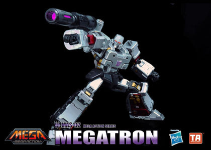 (Hasbro) Transformers MAS-01 Optimus Prime + MAS-02 Megatron Mega Size 18"