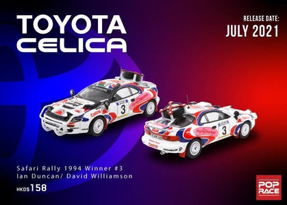 (POPRACE) (Pre-Order) 1/64 Toyota Celica GT-Four ST185 Safari Rally 1994 Winner #3 Ian Duncan/ David Williamson - Deposit Only