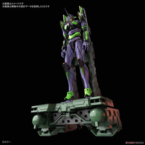 Image of (Bandai) (Pre-Order) RG Multipurpose Humanoid Decisive Weapon, Artificial Human Evangelion Unit-01 DX Transport Platform SET - Deposit Only