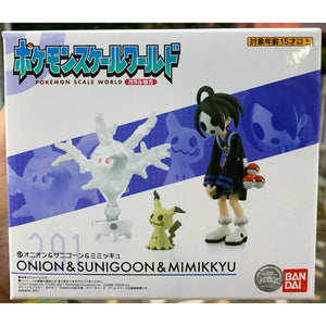 (Bandai) Pokemon Scale World Onion & Sunigoon & Mimikkyu