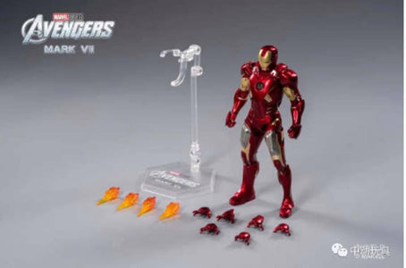 (Zhongdong) (Pre-Order) 7-inch Avengers IRON MAN Mark 7 (VII) - Deposit Only